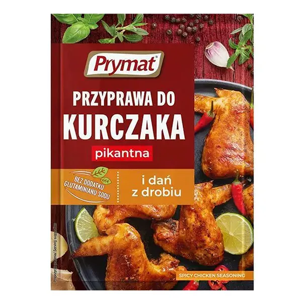 Gewürzmischung, Kurkuma, pikant, Hähnchen, Zitrone