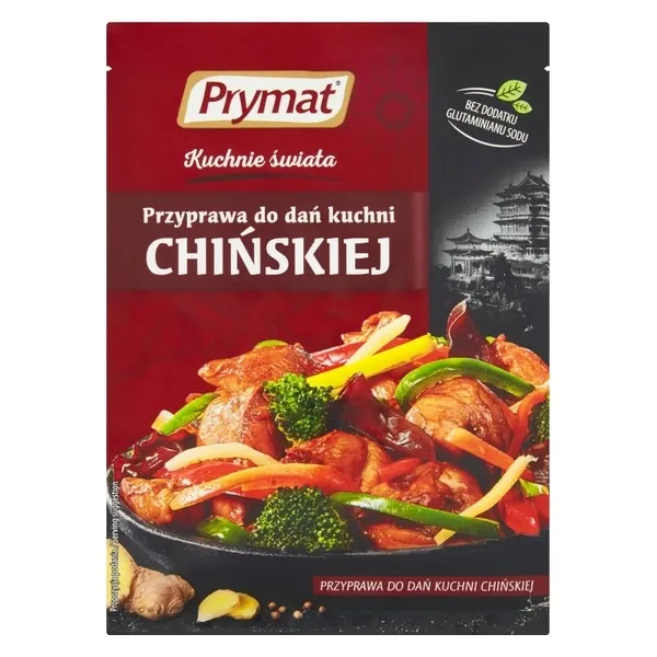 Chinese cuisine, Gewürzmischung, Würzmittel, Pulver, Verpackung